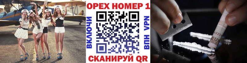 COCAIN Перу  Котельнич 