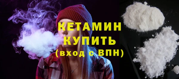 меф VHQ Абаза