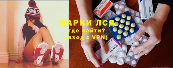 героин Абинск