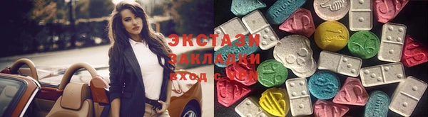 сатива Алексеевка