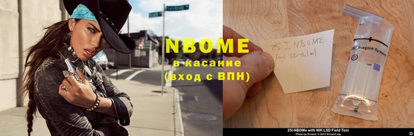 круглые Абдулино