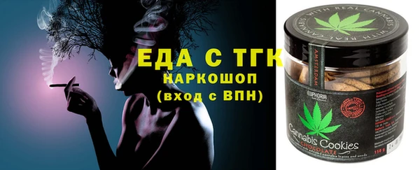 героин Абинск