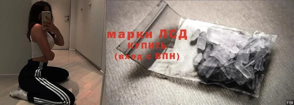 круглые Абдулино