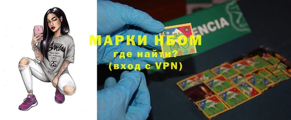 круглые Абдулино