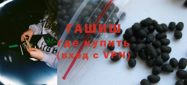 меф VHQ Абаза