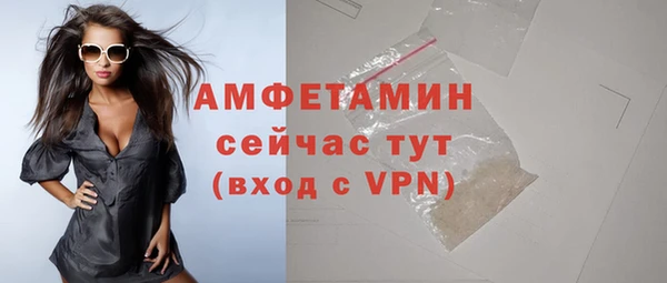 круглые Абдулино
