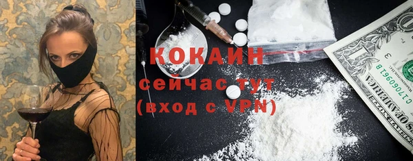 круглые Абдулино