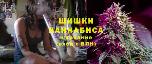 меф VHQ Абаза