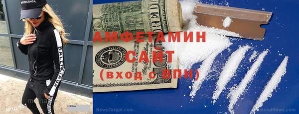 круглые Абдулино