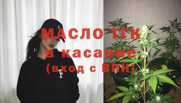 меф VHQ Абаза