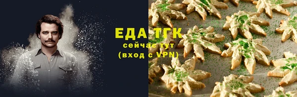 героин Абинск
