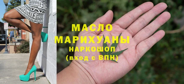 круглые Абдулино