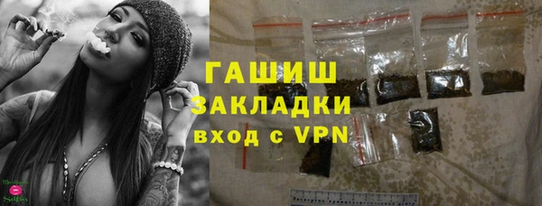 меф VHQ Абаза