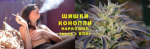 меф VHQ Абаза