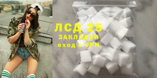 марки nbome Остров