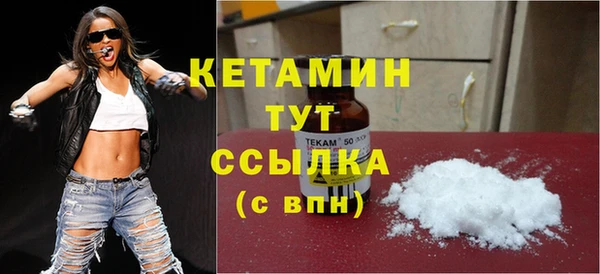 круглые Абдулино