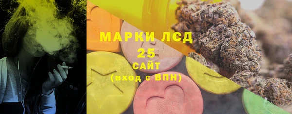 кокаин Алексин