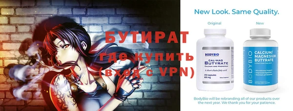 круглые Абдулино